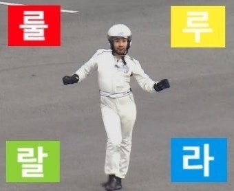 [잡담] 아싸 본진 컴백 다가온다 오예 오예 | 인스티즈