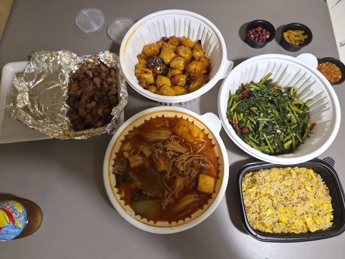 [잡담] 삼겹살 마라탕 볶음밥 나머지 두개는 머야? | 인스티즈
