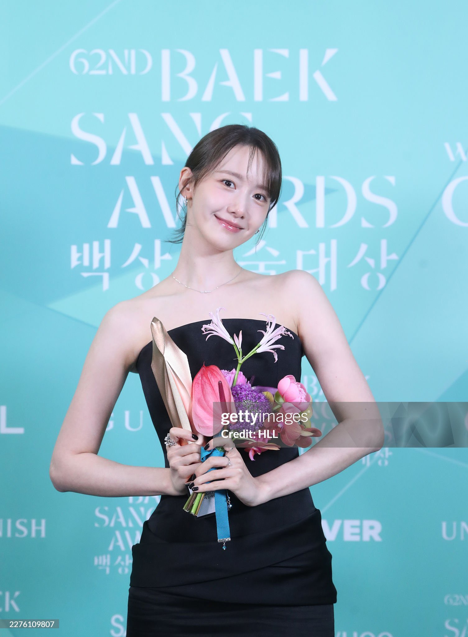 [잡담] 윤아) 백상예술대상 임윤아 게티이미지 | 인스티즈
