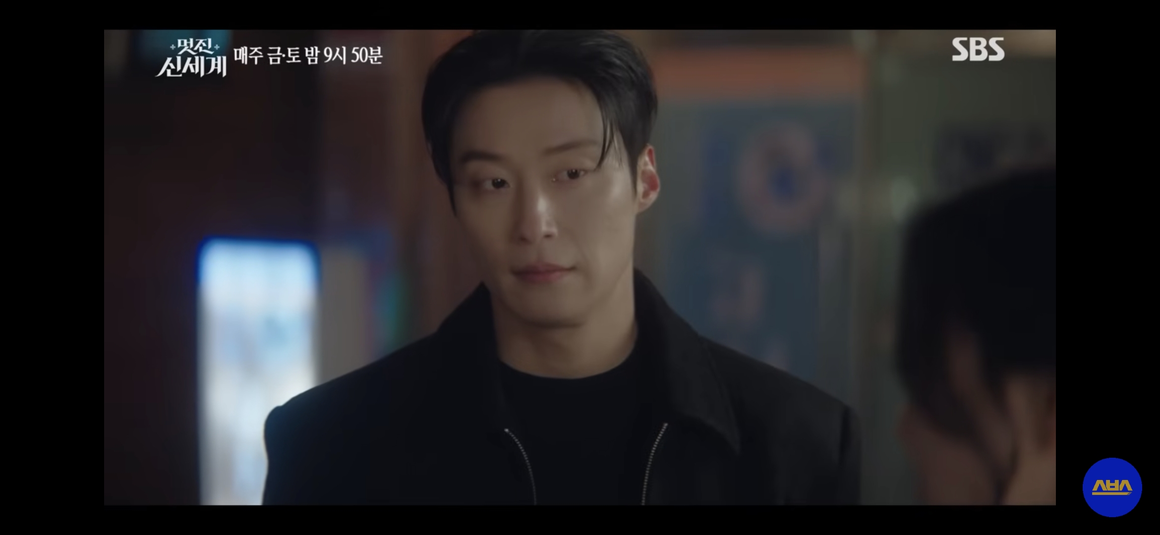 [잡담] 멋진신세계) 여주 빵만 먹고 다니는 거 같아서 눈가 촉촉 | 인스티즈