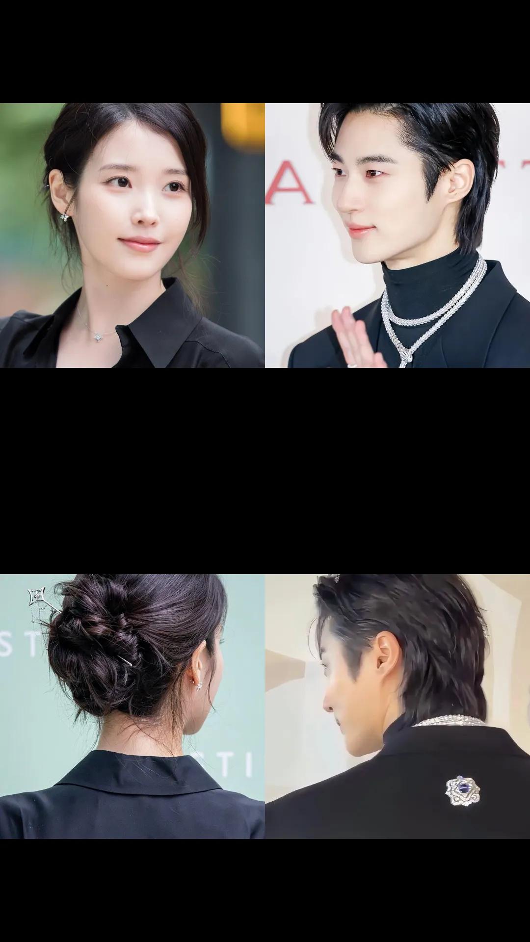 [잡담] 대군부인) 대군쀼 국가행사? | 인스티즈