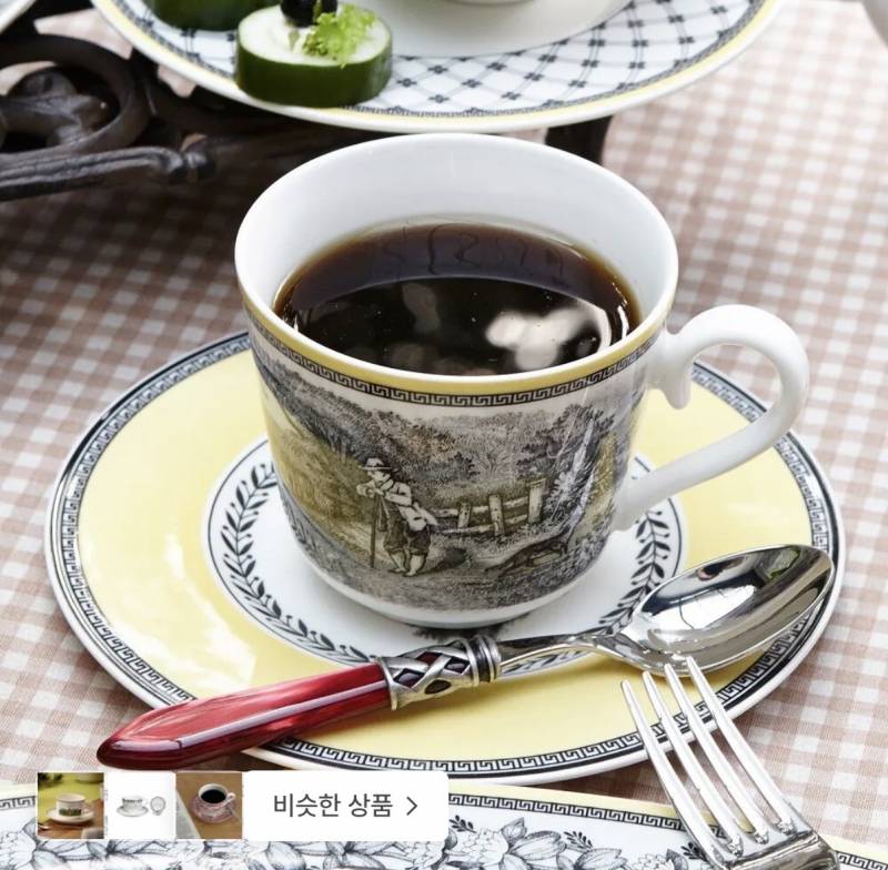 [잡담] 상견례때 브랜드 접시나 컵 선물 별로야? 사진있으ㅠ | 인스티즈