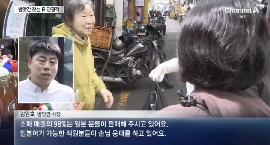 요즘 일본에서 퍼지고있는 한국 차원달라병..JPG | 인스티즈