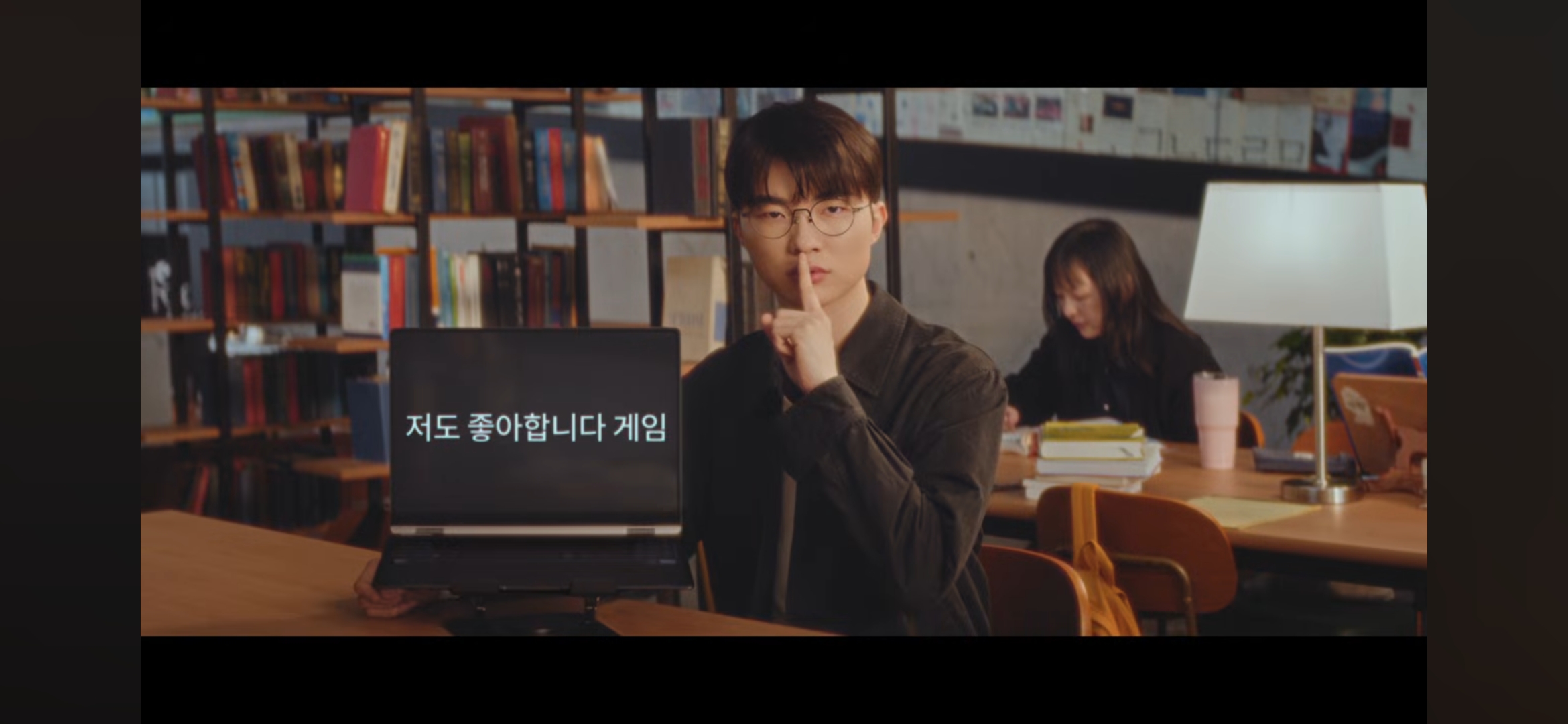 [잡담] 페이커 카리나 광고 떴길래 들어가봤는데.. | 인스티즈