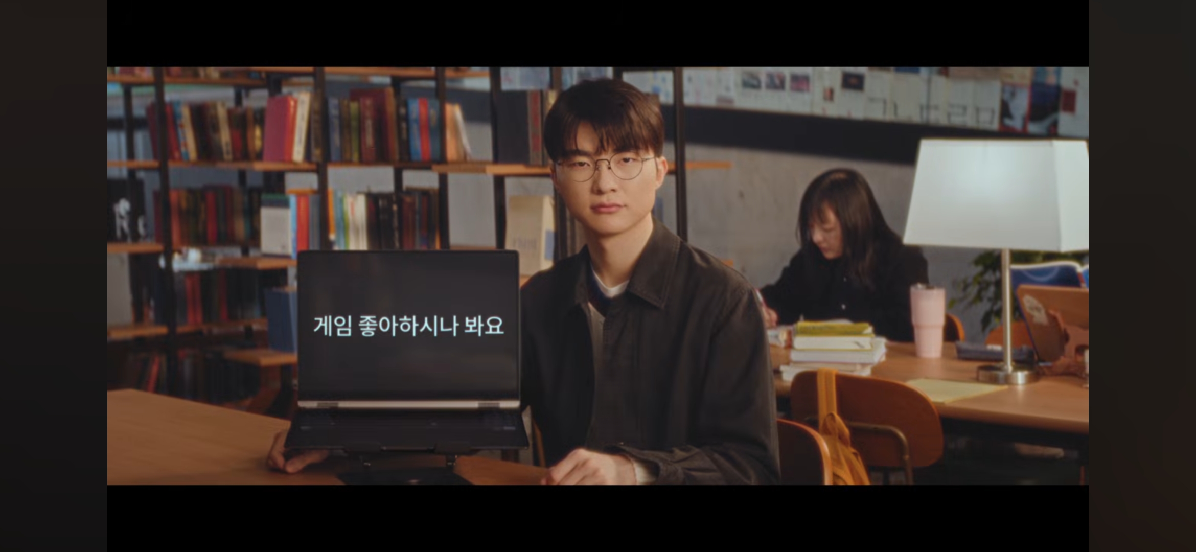 [잡담] 페이커 카리나 광고 떴길래 들어가봤는데.. | 인스티즈