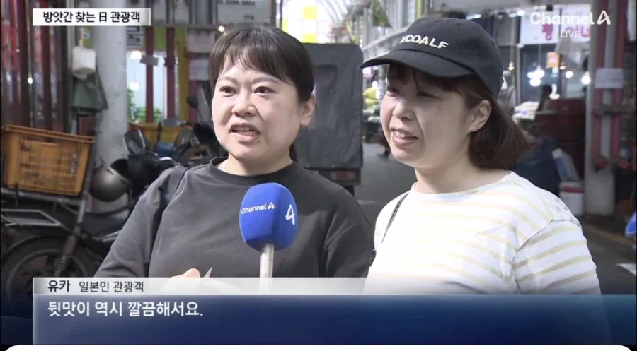 요즘 일본에서 퍼지고있는 한국 차원달라병..JPG | 인스티즈