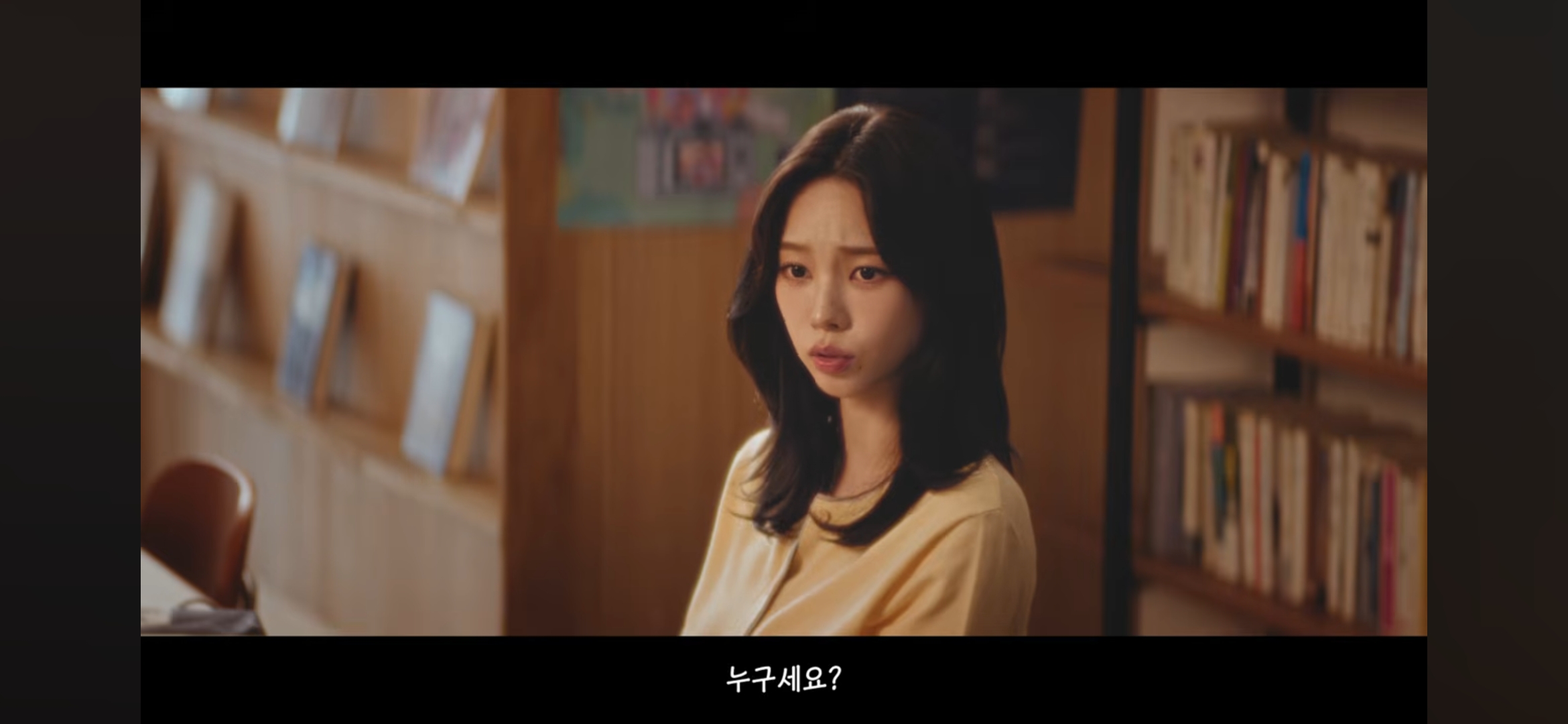 [잡담] 페이커 카리나 광고 떴길래 들어가봤는데.. | 인스티즈