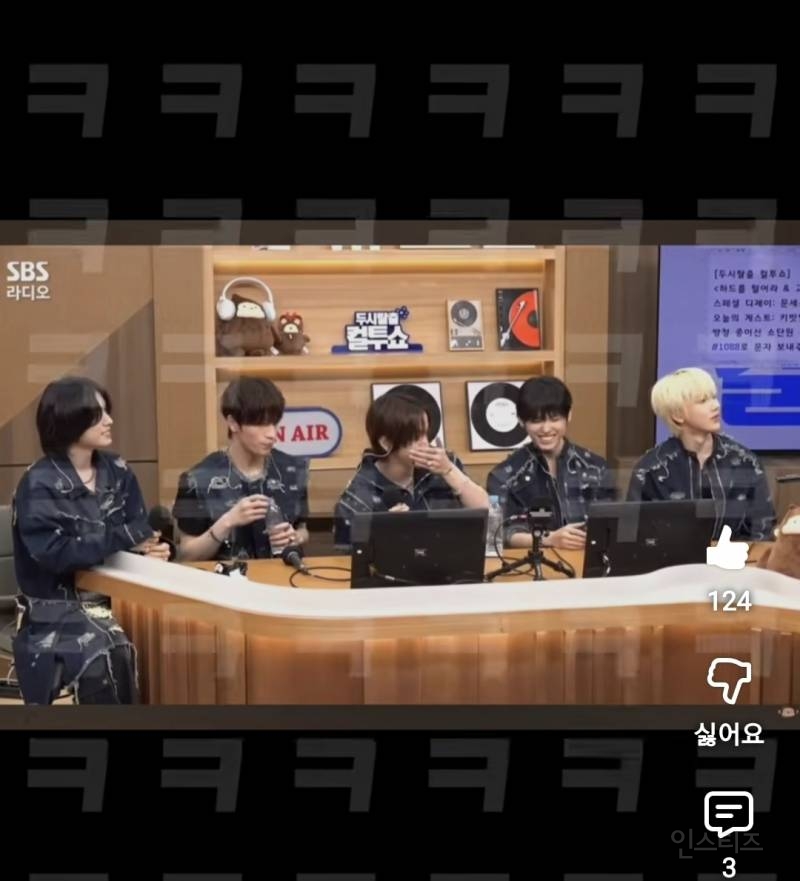 외국멤인데 티 안날정도로 한국어 잘하는 남돌.jpg | 인스티즈
