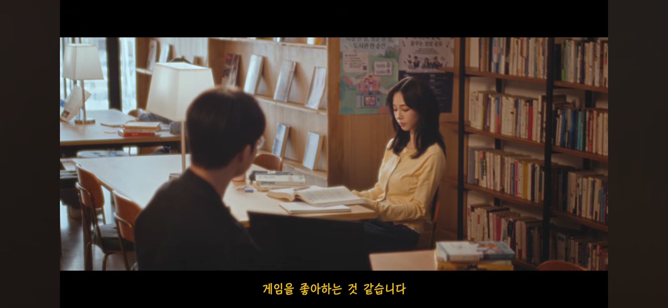 [잡담] 페이커 카리나 광고 떴길래 들어가봤는데.. | 인스티즈