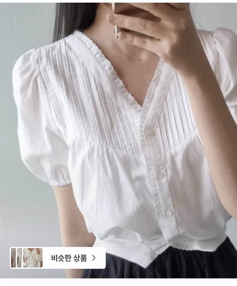 [잡담] 나 블라우스 두개 중 고민인데 골라주라🤍 | 인스티즈