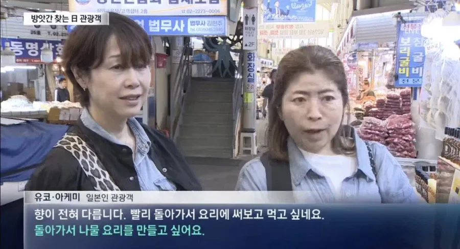요즘 일본에서 퍼지고있는 한국 차원달라병..JPG | 인스티즈