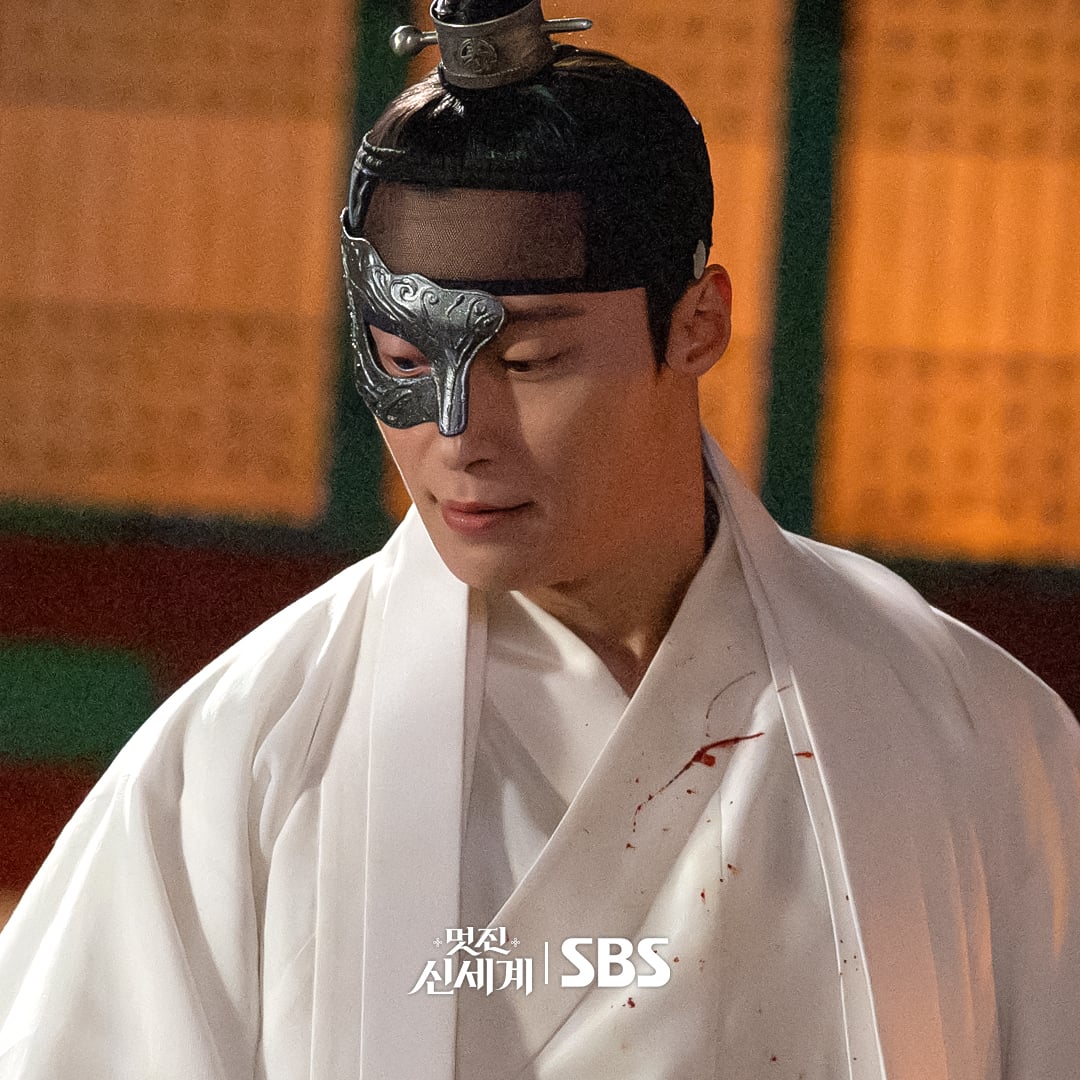 [잡담] 멋진신세계) 나 반가면 정들었나봄 | 인스티즈