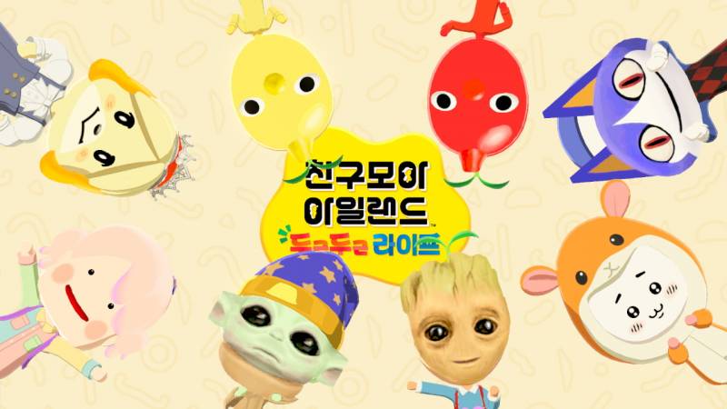 [잡담] 닌텐도 친모아로 얼굴 한땀한땀 그렸음.. | 인스티즈