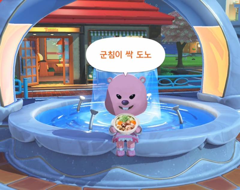 [잡담] 닌텐도 친모아로 얼굴 한땀한땀 그렸음.. | 인스티즈