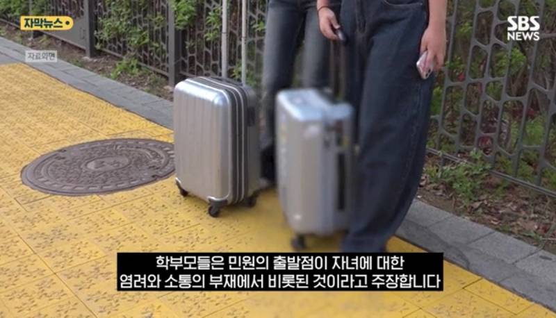 (충격주의) 현장학습에서 사진 200장 찍었는데..JPG | 인스티즈