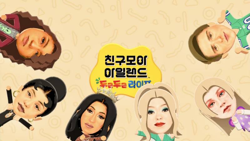 [잡담] 닌텐도 친모아로 얼굴 한땀한땀 그렸음.. | 인스티즈