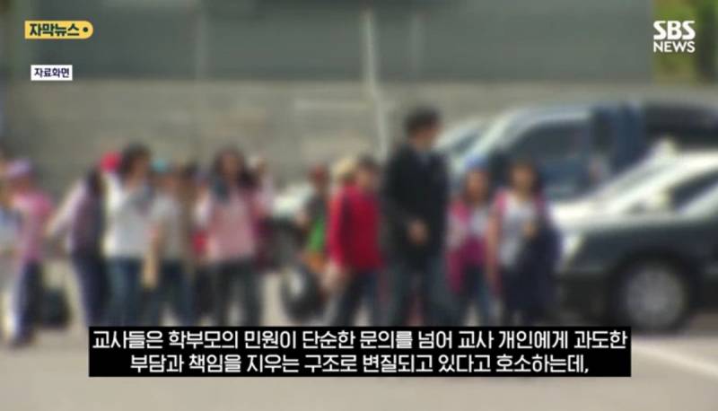 (충격주의) 현장학습에서 사진 200장 찍었는데..JPG | 인스티즈
