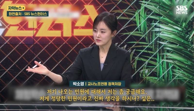 (충격주의) 현장학습에서 사진 200장 찍었는데..JPG | 인스티즈