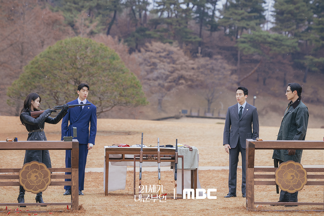 [잡담] 대군부인) 11화 스틸컷 | 인스티즈
