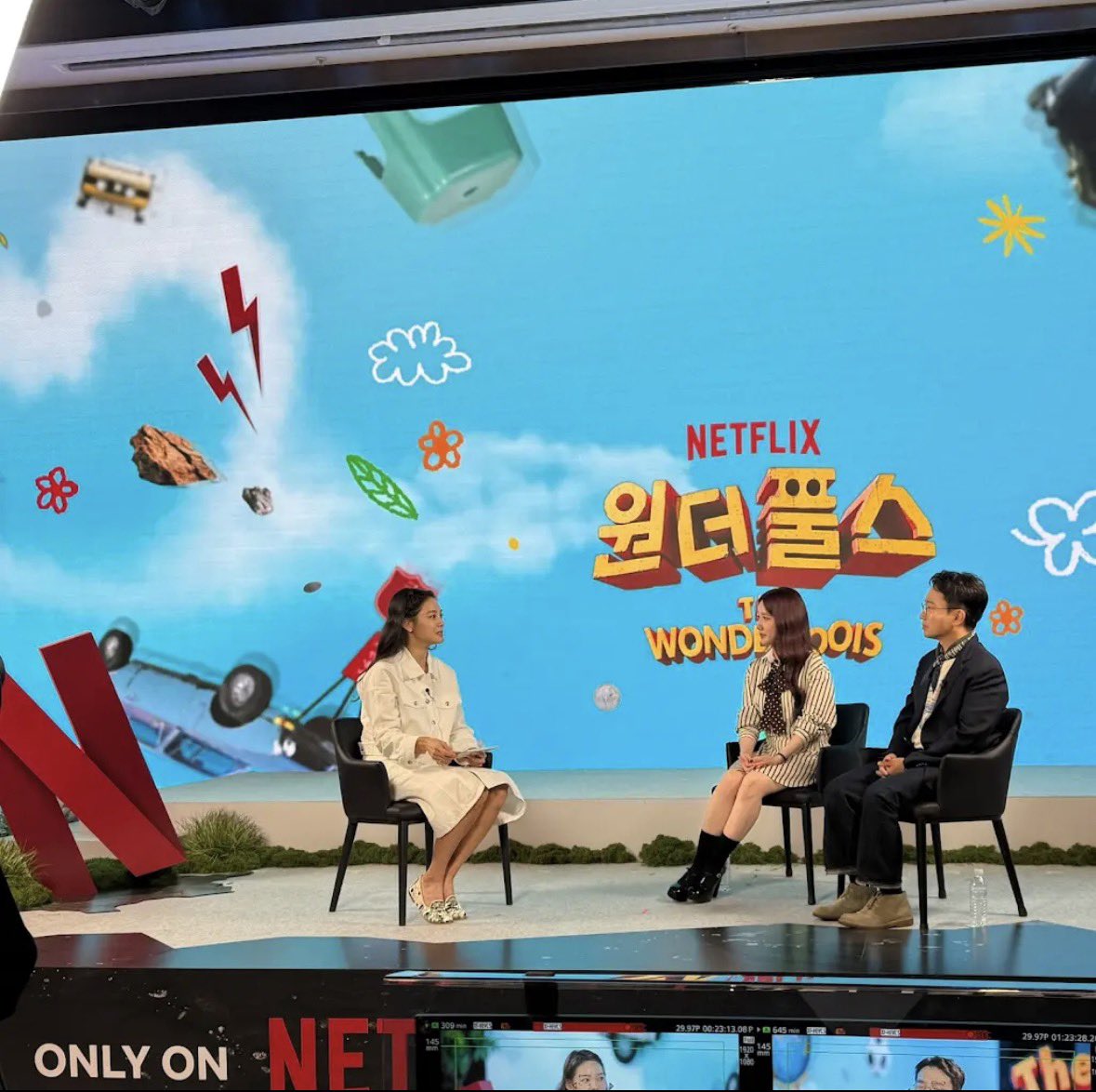 [잡담] 원더풀스) 채니본 감독님 라플리플리 나온대 (5/18) | 인스티즈