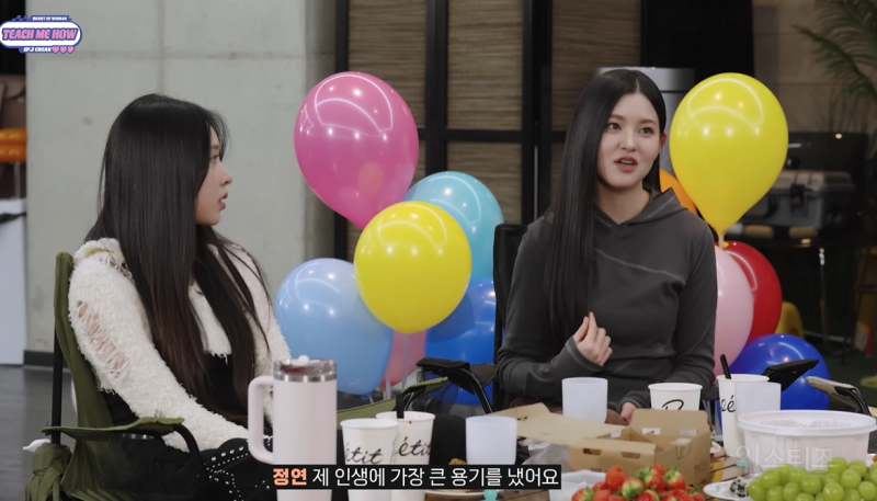 성악을 무려 8년이나 했다는 신인.. | 인스티즈