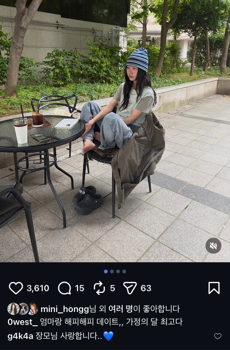 [잡담] 72시간데이트 현웅 영서 잘 만나는구나...🥺 | 인스티즈