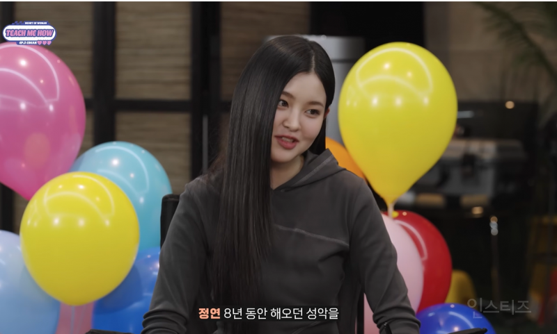 성악을 무려 8년이나 했다는 신인.. | 인스티즈
