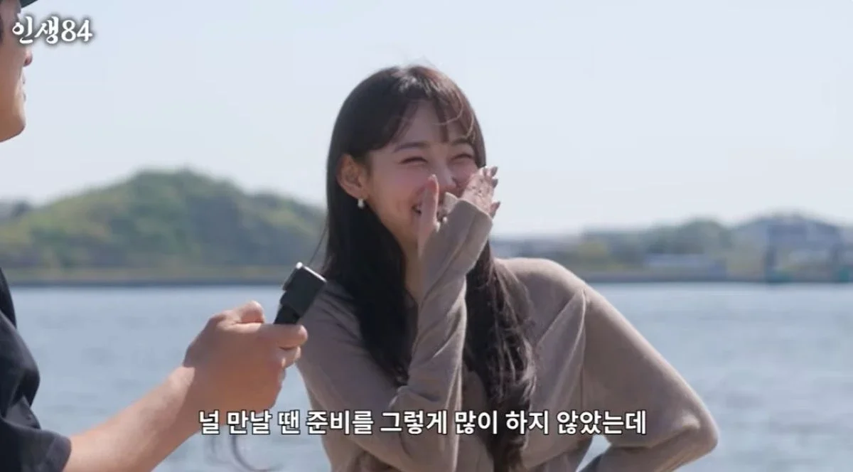 [잡담] 강미나 , 기안84 유튜브 출연 스샷 | 인스티즈