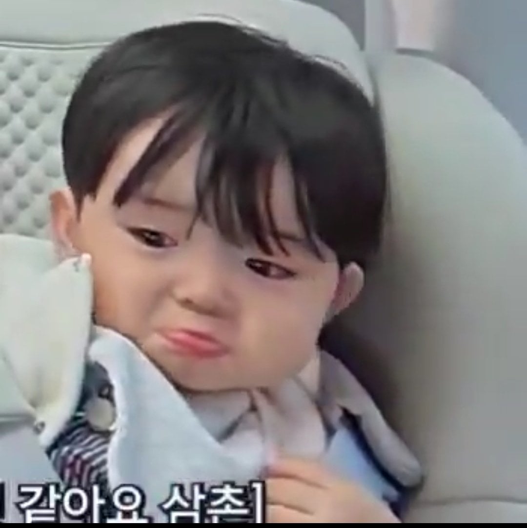 [잡담] 유준이 얼굴형 짱구야 | 인스티즈