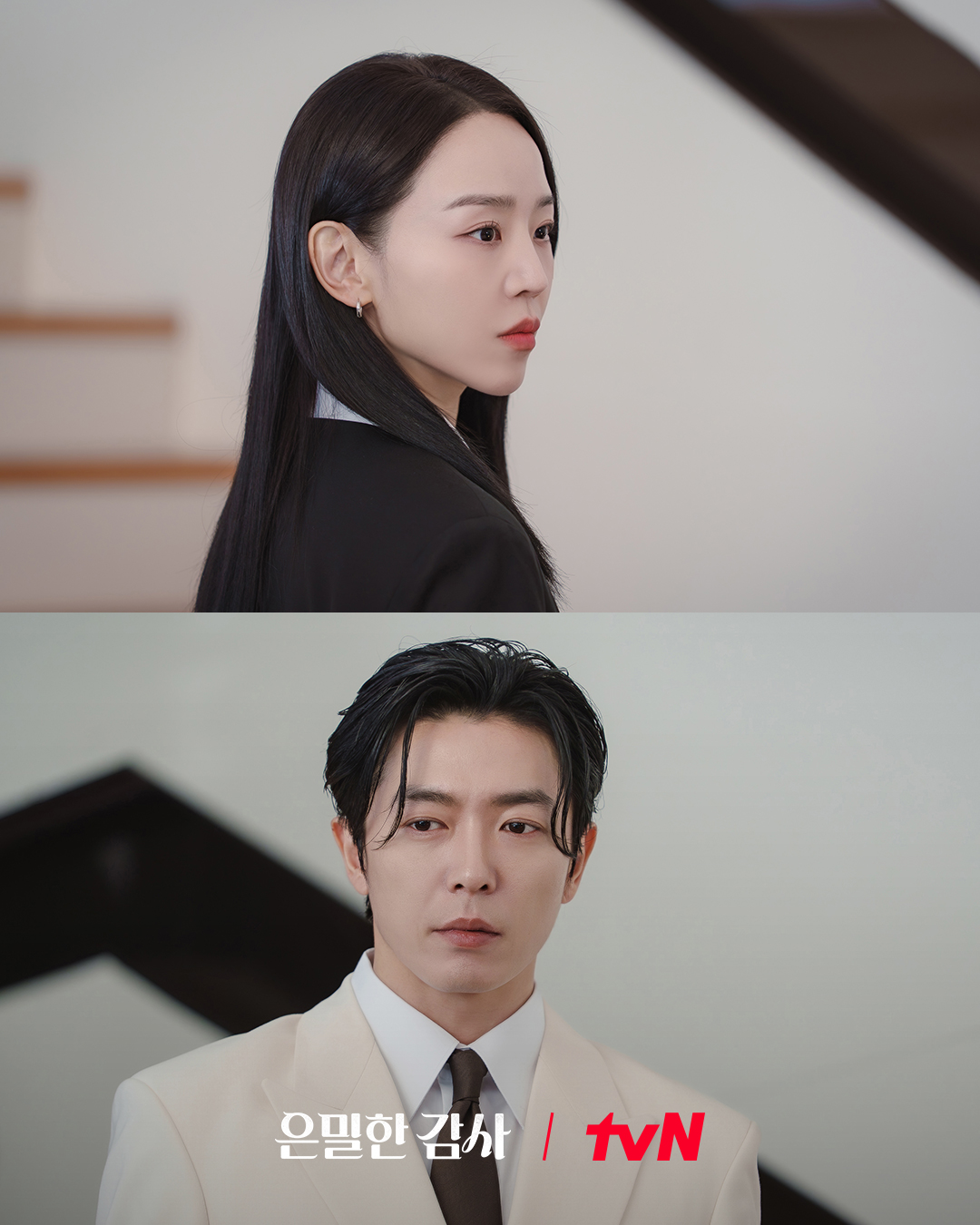 [미디어] 은밀한감사) 직진하는 연하남과 미련 남은 전남친 신혜선X공명X김재욱 삼자대면😮 | 인스티즈