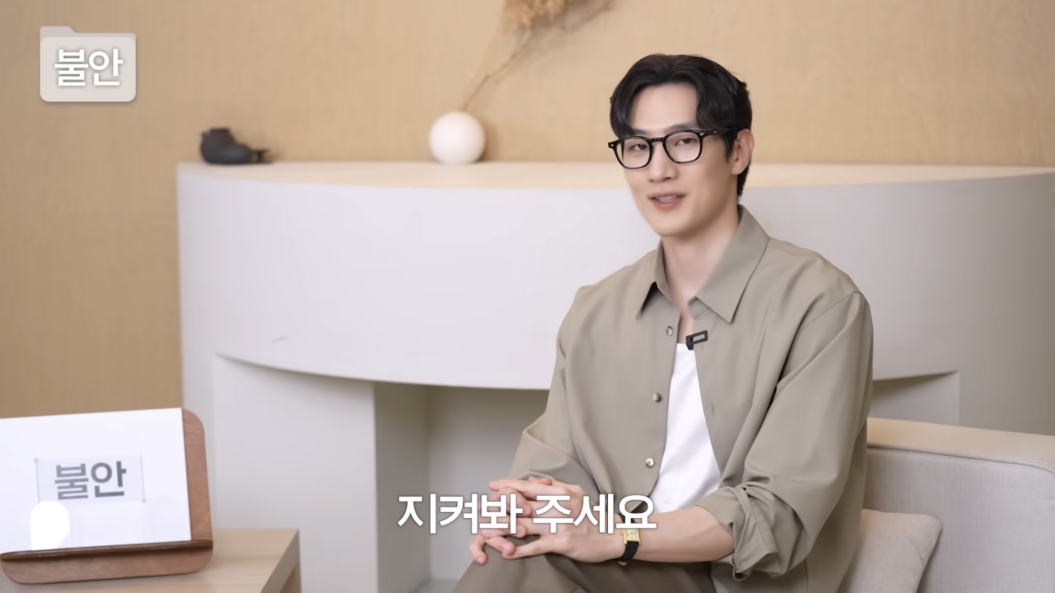 [잡담] 대군부인) 정우 본체가 자컨에서 '비극'이라는 단어를 썼다 | 인스티즈
