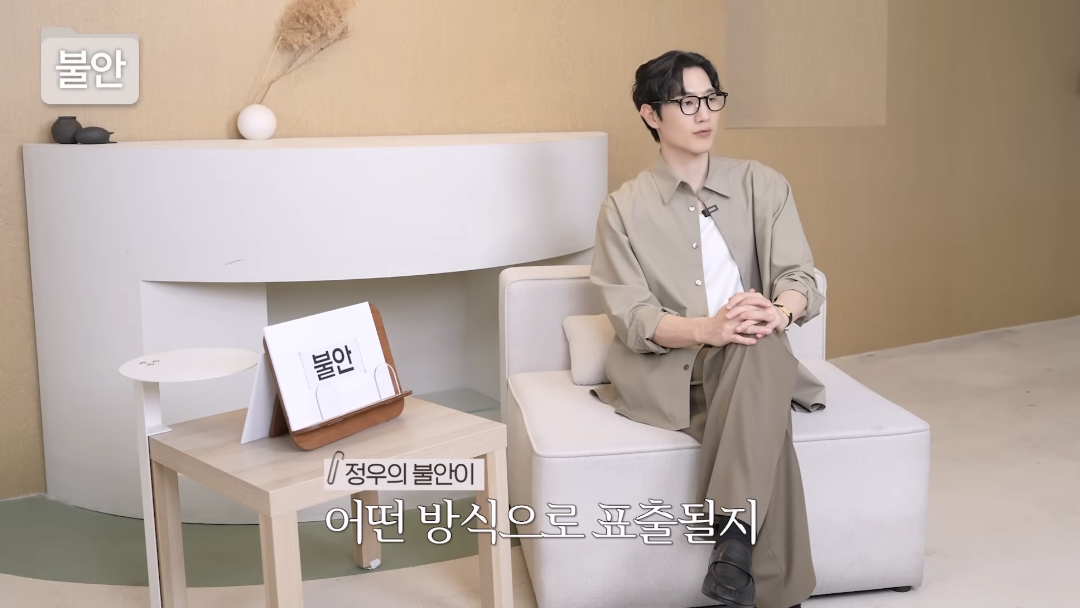 [잡담] 대군부인) 정우 본체가 자컨에서 '비극'이라는 단어를 썼다 | 인스티즈