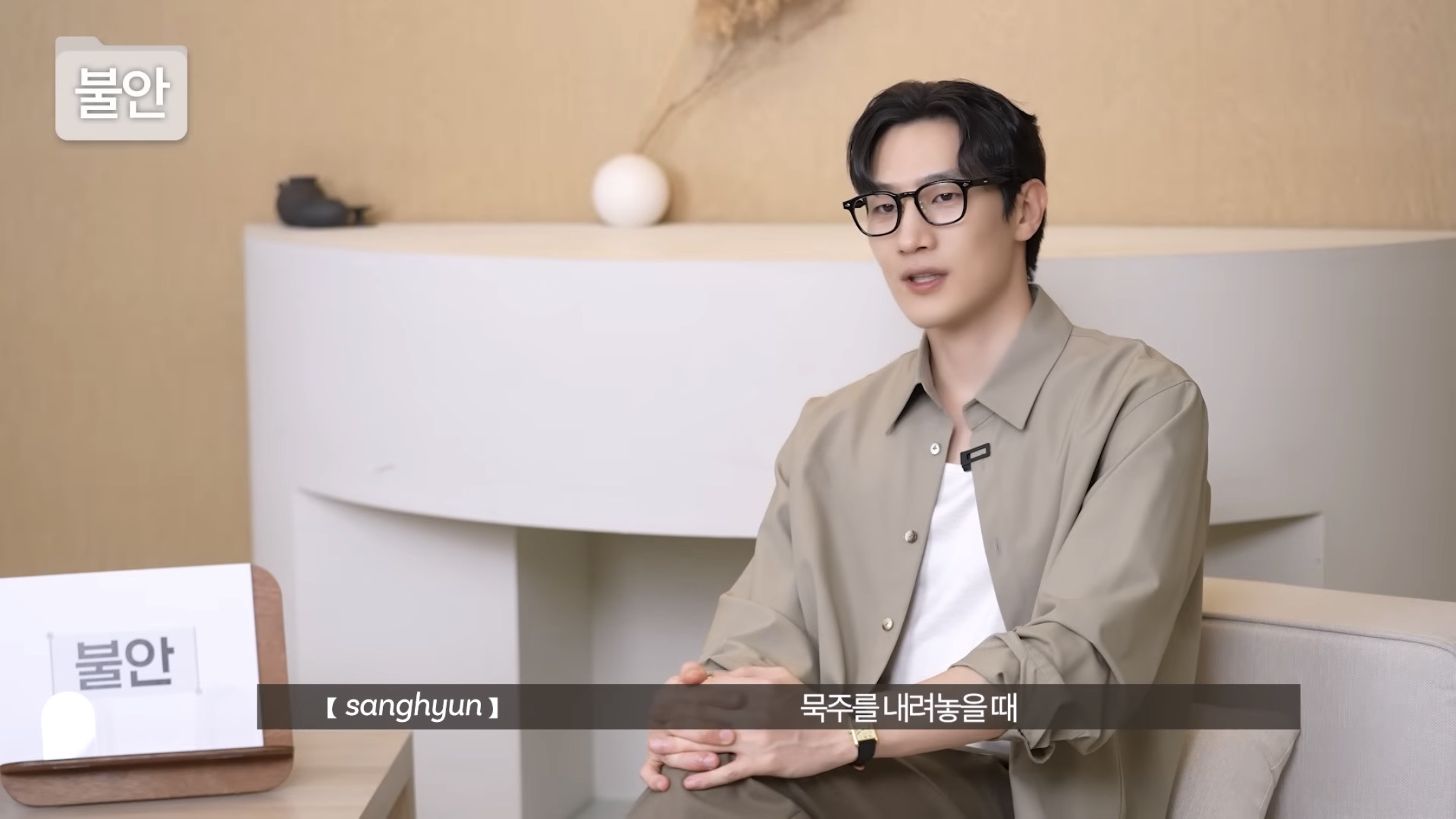 [잡담] 대군부인) 정우 본체가 자컨에서 '비극'이라는 단어를 썼다 | 인스티즈