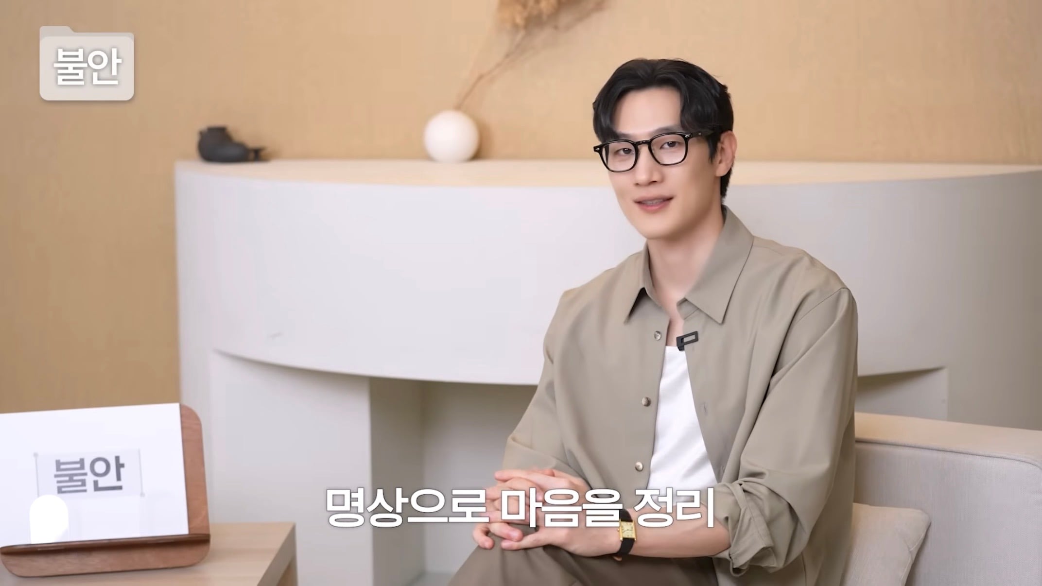 [잡담] 대군부인) 정우 본체가 자컨에서 '비극'이라는 단어를 썼다 | 인스티즈