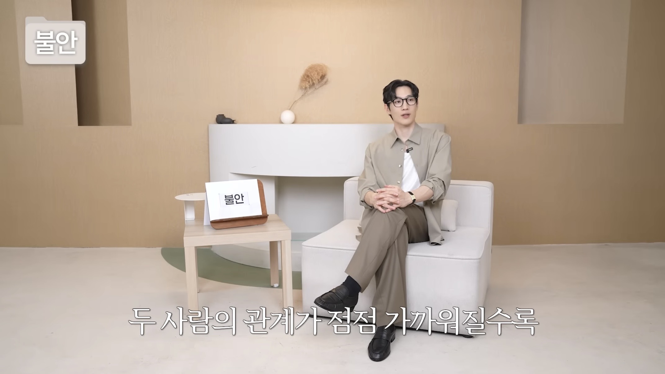 [잡담] 대군부인) 정우 본체가 자컨에서 '비극'이라는 단어를 썼다 | 인스티즈
