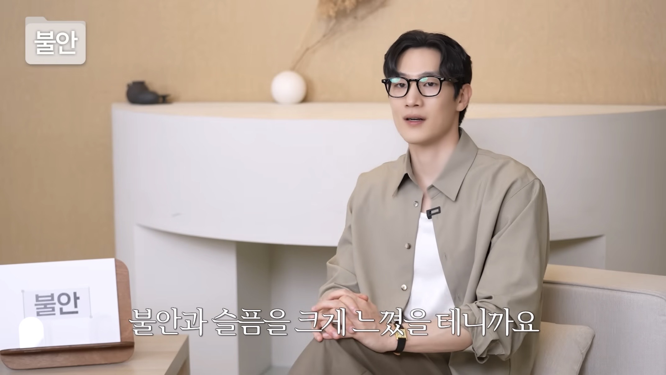 [잡담] 대군부인) 정우 본체가 자컨에서 '비극'이라는 단어를 썼다 | 인스티즈