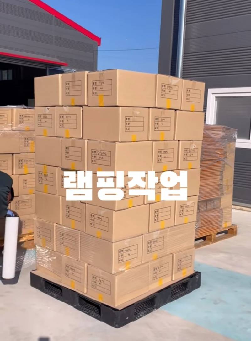 [잡담] 원래 물류센터에서 여자도 적재 시켜? | 인스티즈