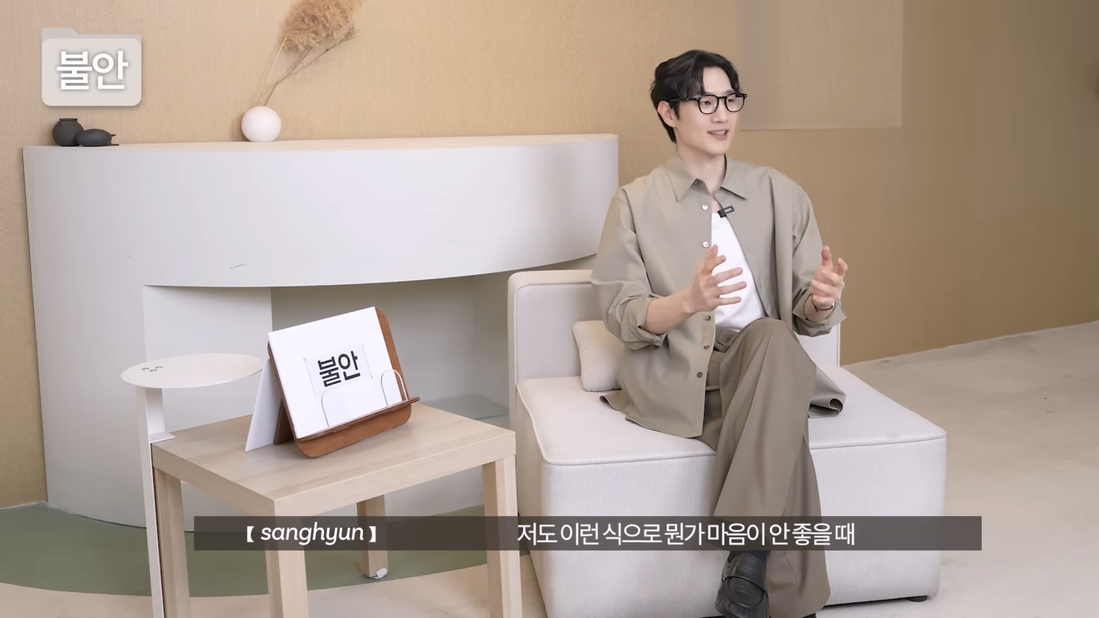 [잡담] 대군부인) 정우 본체가 자컨에서 '비극'이라는 단어를 썼다 | 인스티즈