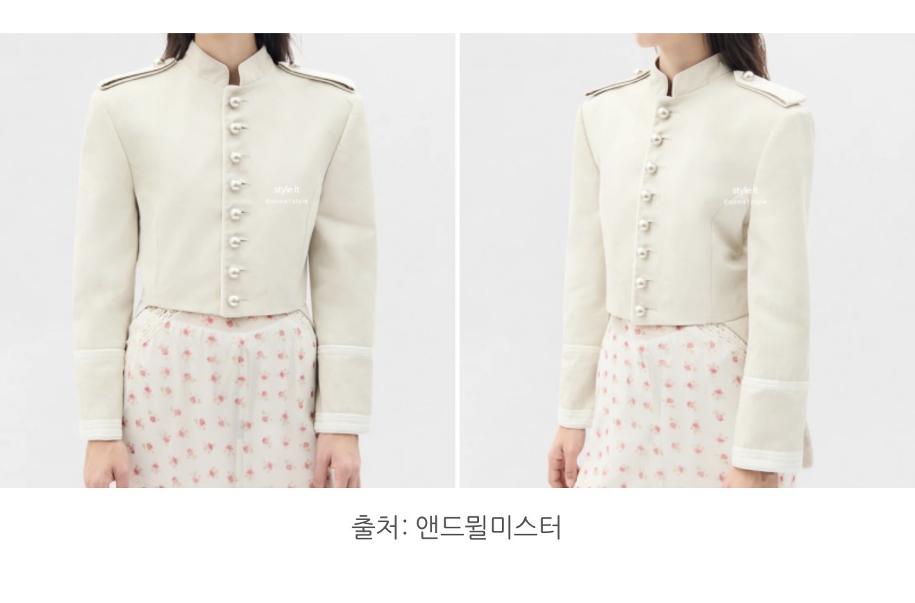 [잡담] 앤 헤서웨이 지디 같은옷 입었었네 ㅋㅋ | 인스티즈
