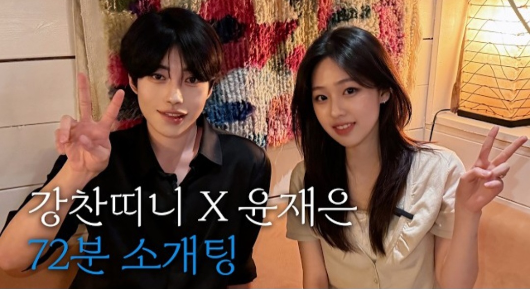 [잡담] 강찬띠니 이렇게 보니까 잘생겨보임 | 인스티즈