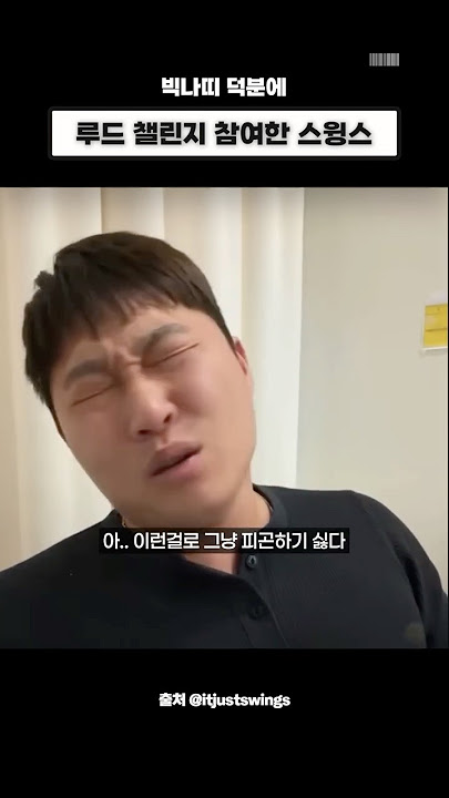 [마플] 지금 플을 보고있는 내 심정 | 인스티즈