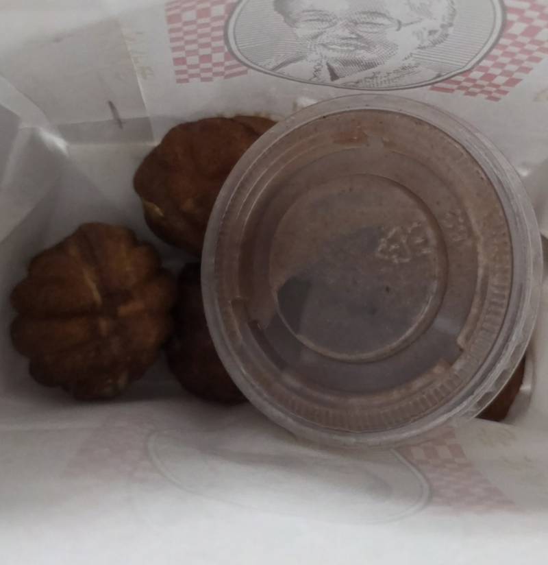 [잡담] 버터쫀득호두과자 개맛도리네 미쳤다 | 인스티즈