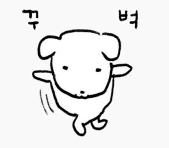 [잡담] 가나디 팬들아 새 굿즈 나온당 | 인스티즈