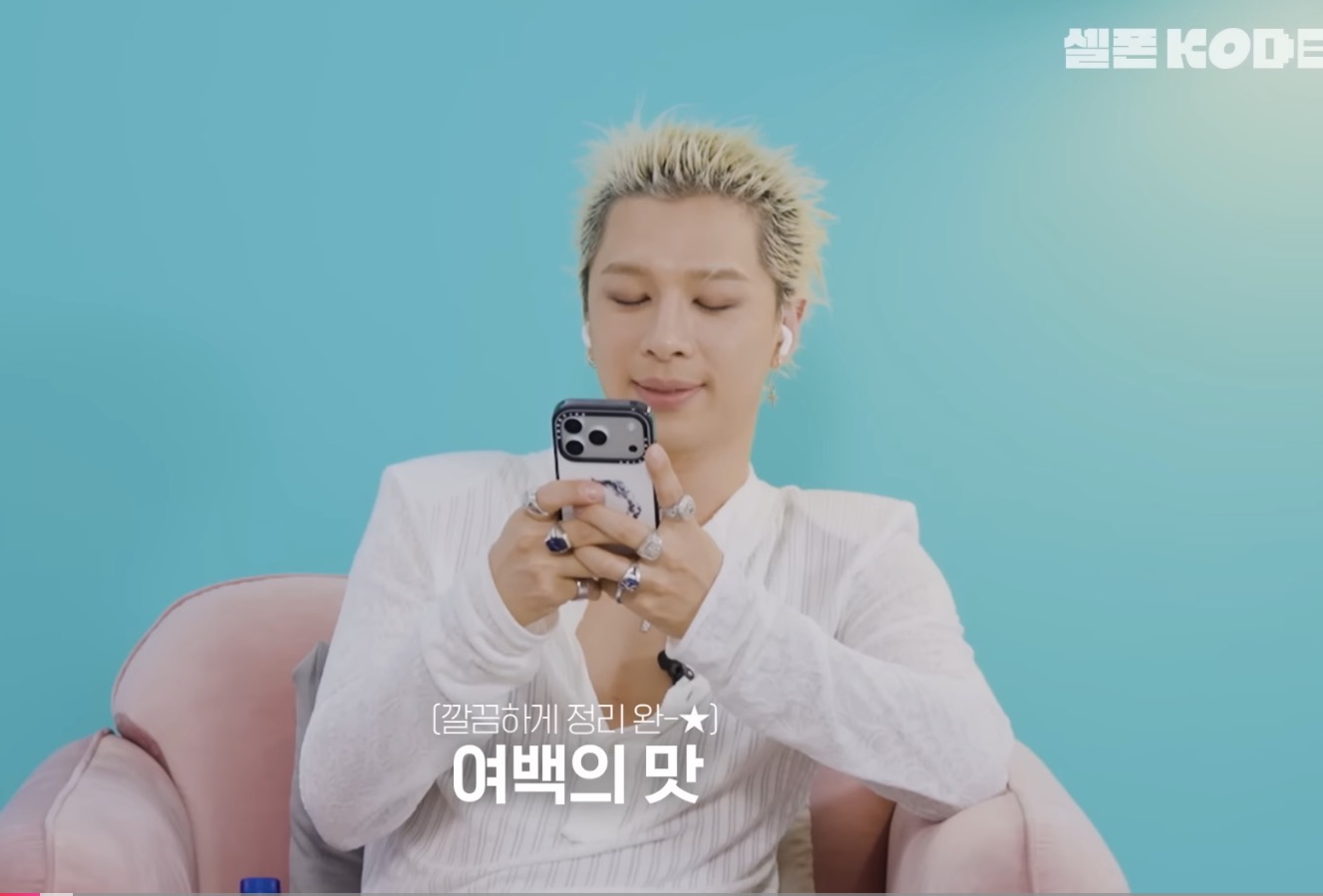 [잡담] 쌰갈 태양 장하오한테도 평양냉면 영업했네ㅋㅋㅋㅋㅋ | 인스티즈