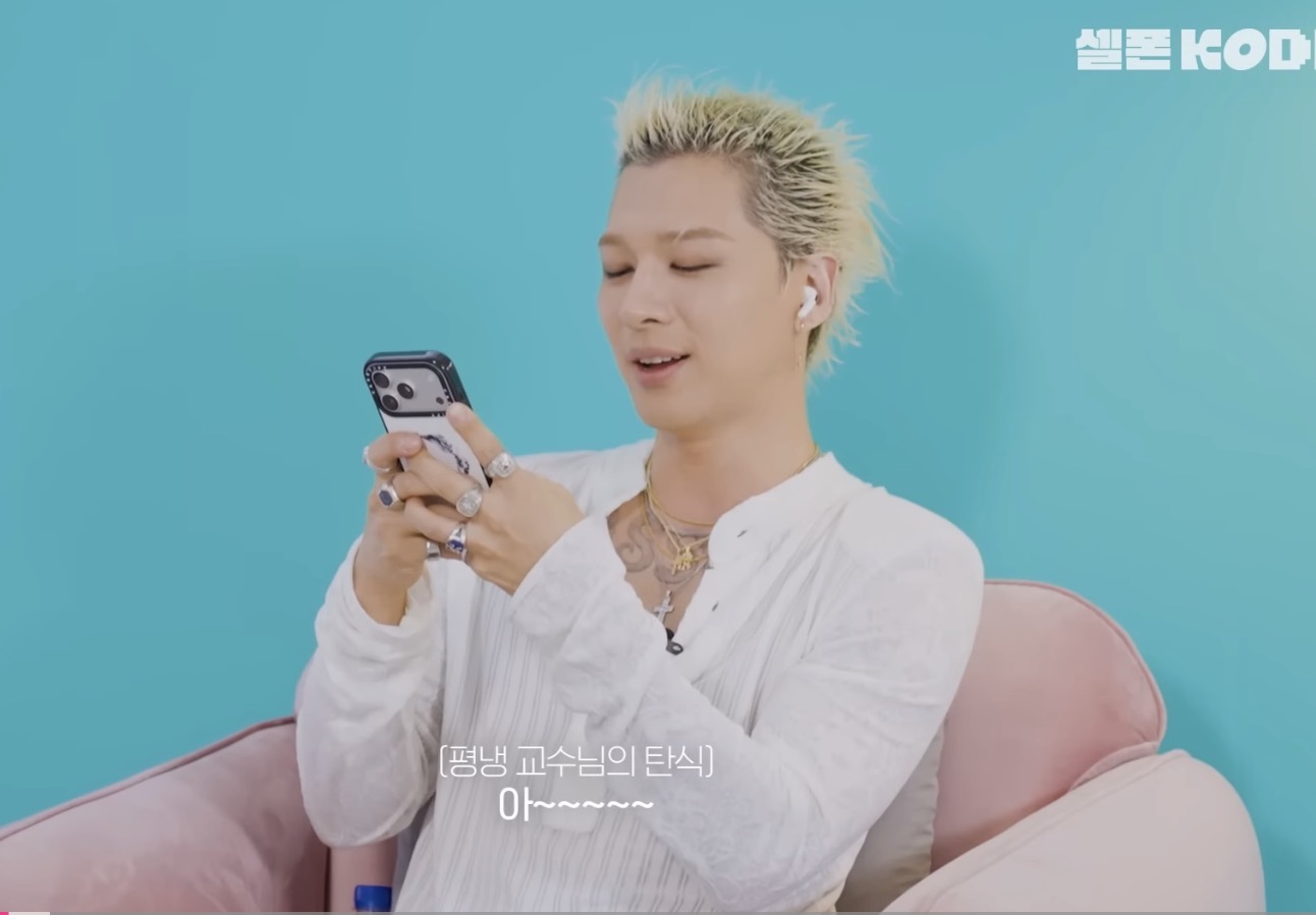 [잡담] 쌰갈 태양 장하오한테도 평양냉면 영업했네ㅋㅋㅋㅋㅋ | 인스티즈