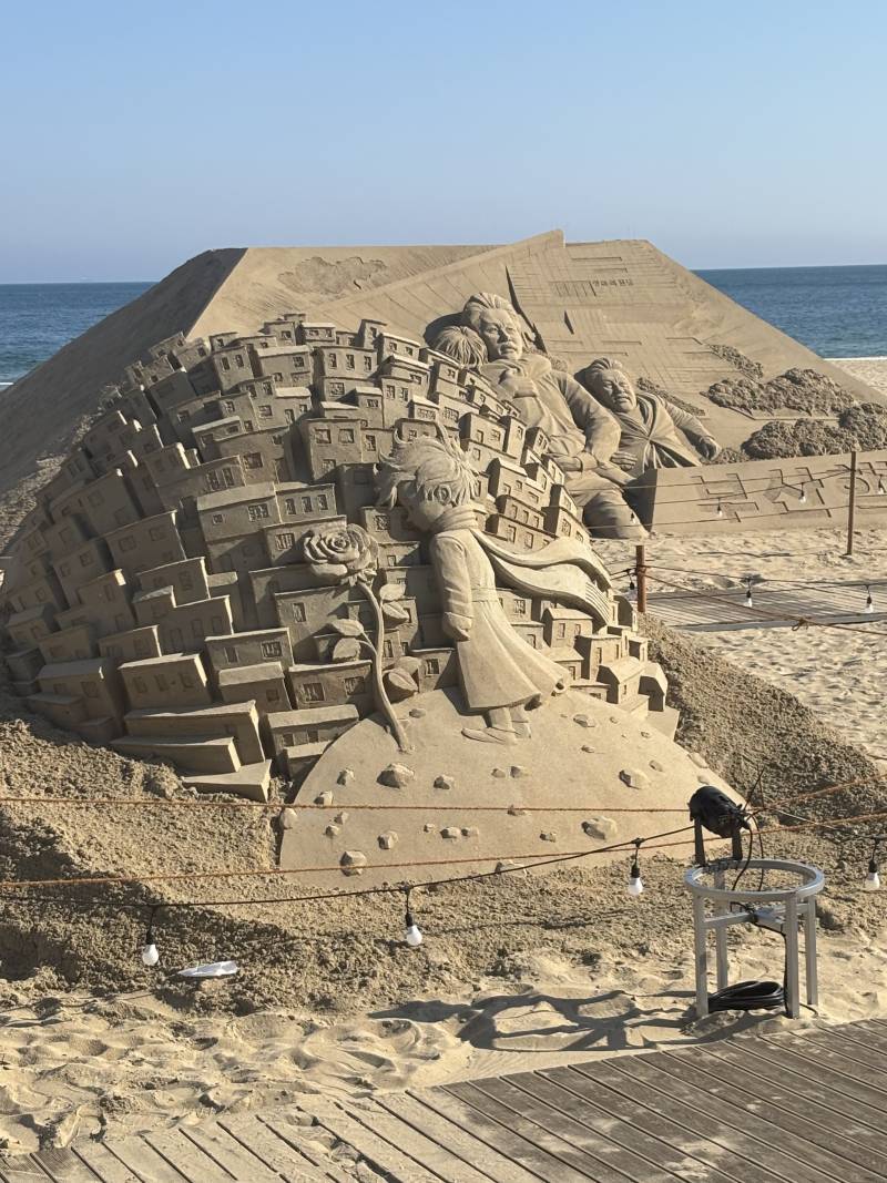 [잡담] 부산 놀러왔어 🩵🩵🌊🌊🌊 | 인스티즈