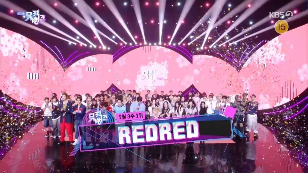 [정보/소식] 뮤직뱅크 5월 3주 1위 코르티스 | 인스티즈