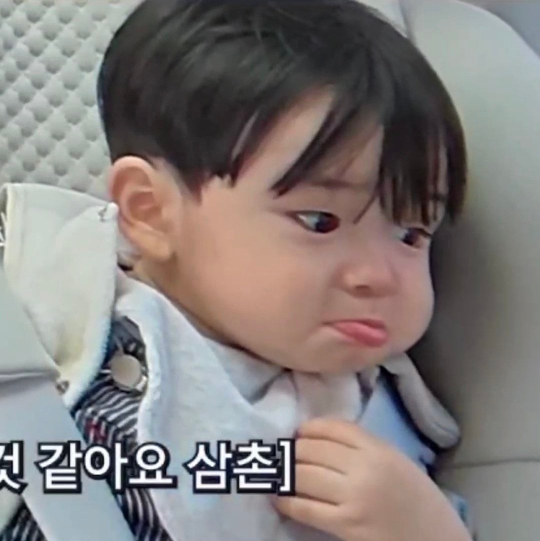 [잡담] 오늘 유준이 보고 한 생각 얼마나 옷갈아입고 안는사람 바뀌는게 싫었음 | 인스티즈