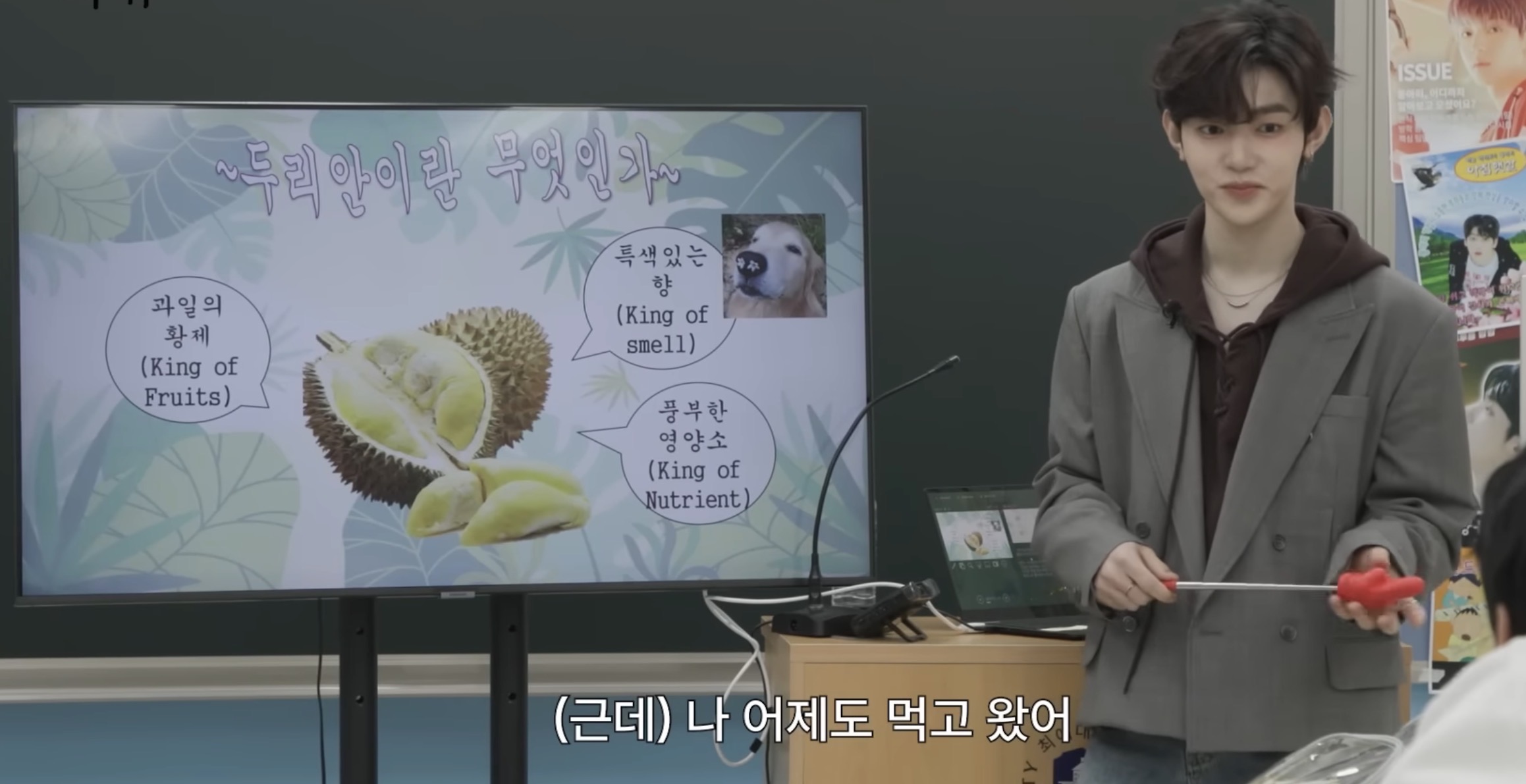 [잡담] 태양 장하오 사이에 끼고 싶은데 안 끼고 싶은 이유 | 인스티즈
