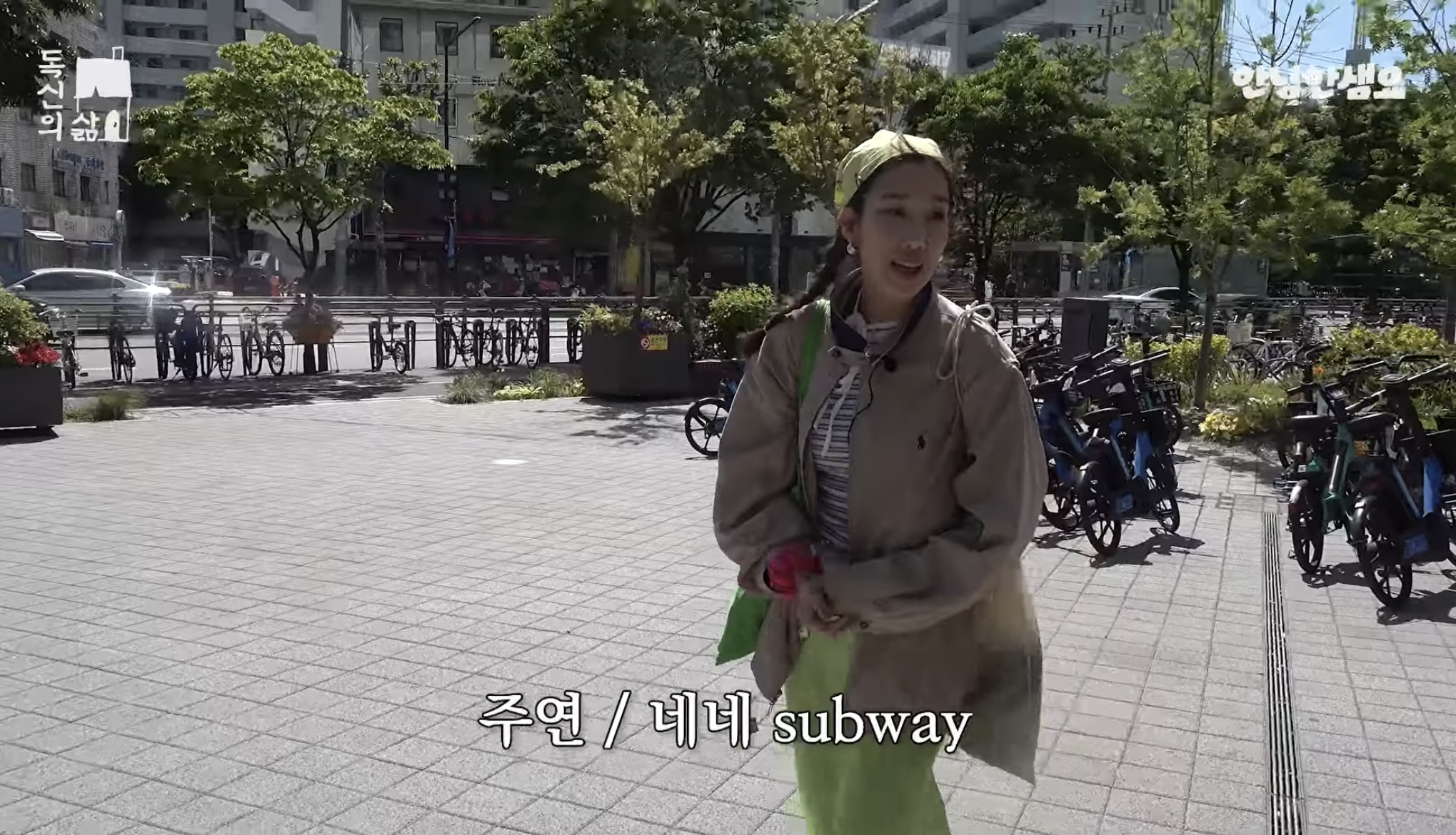 현재 일반인으로 살고 있는 쥬얼리 멤버 하주연 근황... | 인스티즈